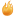 pyro ui icon results